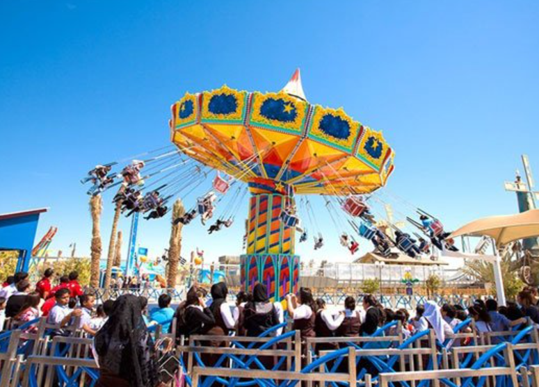 Adhari Park , , Bahrain